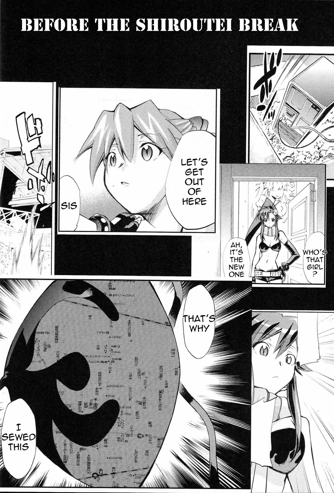 (C75) [Studio Kimigabuchi (Kimimaru)] Hi Energy 10 (Neon Genesis Evangelion, Fushigi no Umi no Nadia, Tengen Toppa Gurren Lagann) [English] =LWB= page 21 full