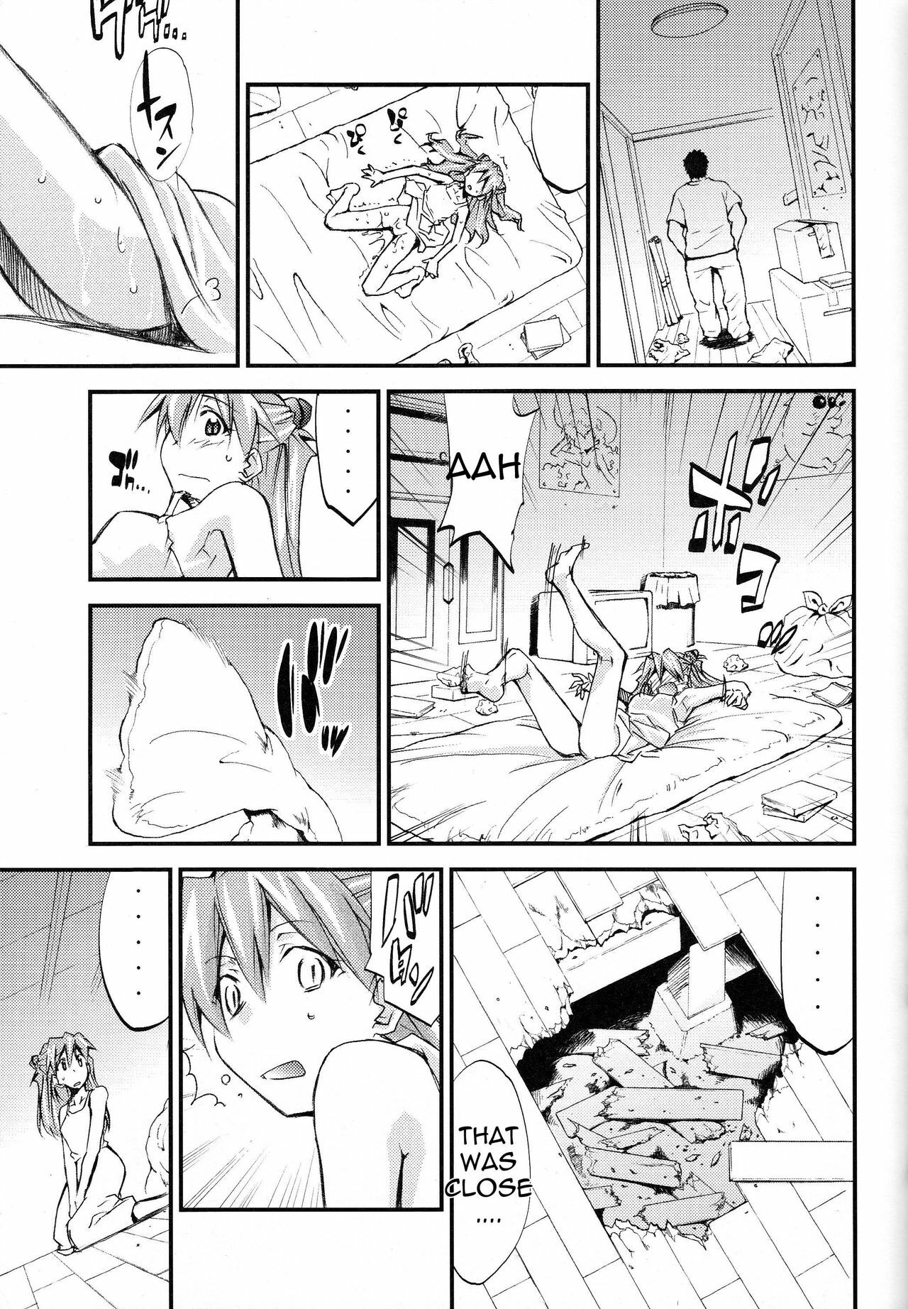 (C75) [Studio Kimigabuchi (Kimimaru)] Hi Energy 10 (Neon Genesis Evangelion, Fushigi no Umi no Nadia, Tengen Toppa Gurren Lagann) [English] =LWB= page 34 full