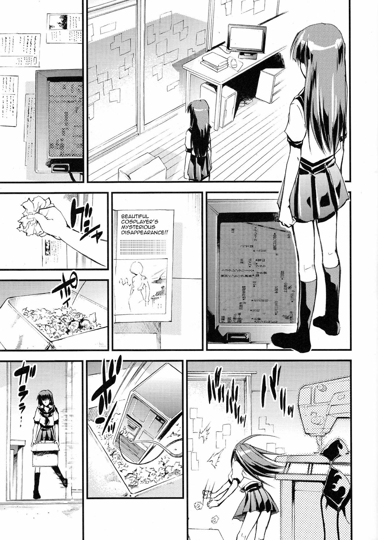 (C75) [Studio Kimigabuchi (Kimimaru)] Hi Energy 10 (Neon Genesis Evangelion, Fushigi no Umi no Nadia, Tengen Toppa Gurren Lagann) [English] =LWB= page 4 full