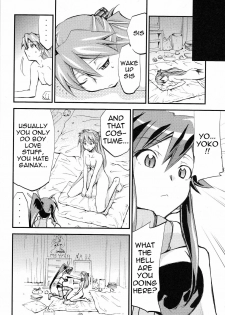 (C75) [Studio Kimigabuchi (Kimimaru)] Hi Energy 10 (Neon Genesis Evangelion, Fushigi no Umi no Nadia, Tengen Toppa Gurren Lagann) [English] =LWB= - page 17