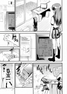 (C75) [Studio Kimigabuchi (Kimimaru)] Hi Energy 10 (Neon Genesis Evangelion, Fushigi no Umi no Nadia, Tengen Toppa Gurren Lagann) [English] =LWB= - page 4
