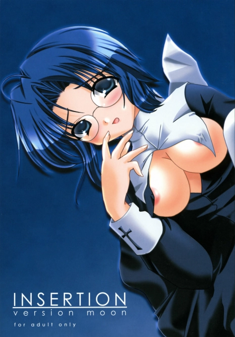 [PureCruel (Komaki Ren)] INSERTION version moon (Tsukihime)