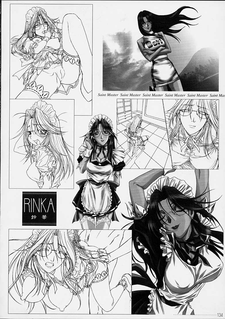 [Nanno Koto] Aneka page 129 full