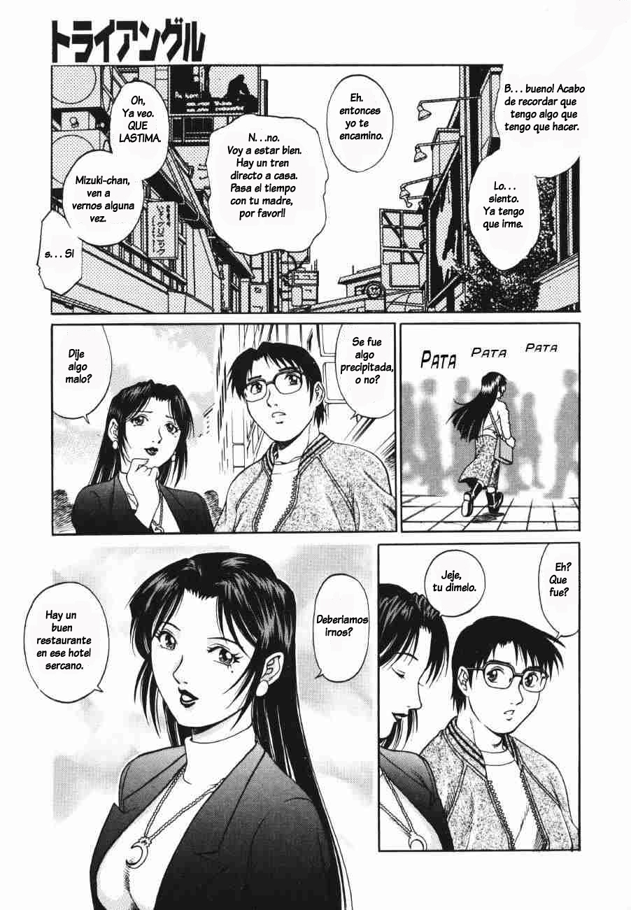 [Yamasaki Masato, Yanagawa Rio] Triangle - a triangular love affair Ch. 1-3 [Spanish] [Incomplete] page 26 full