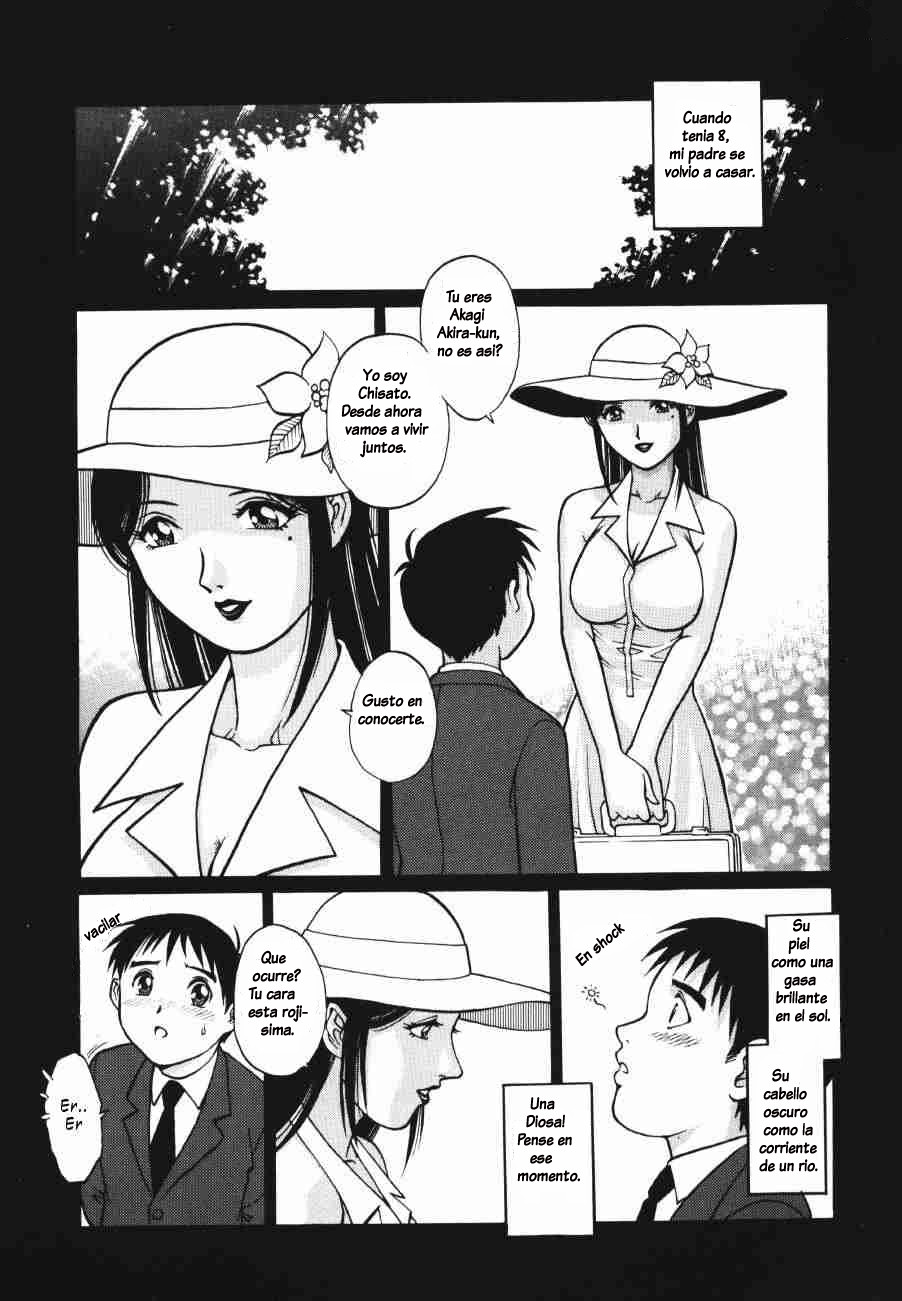 [Yamasaki Masato, Yanagawa Rio] Triangle - a triangular love affair Ch. 1-3 [Spanish] [Incomplete] page 8 full