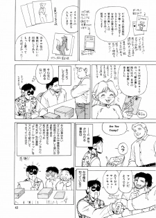 (C49) [Team Shuffle (Various)] Kemono no Sho Ni - Book of the Beasts 2 - page 43