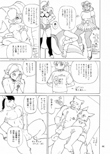 (C49) [Team Shuffle (Various)] Kemono no Sho Ni - Book of the Beasts 2 - page 44