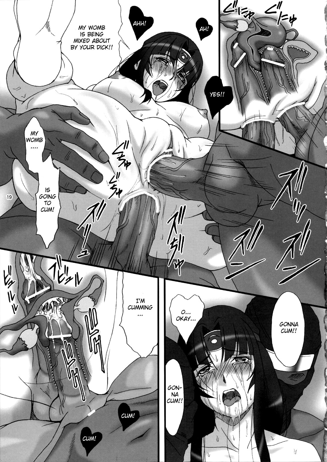 (C75) [AKKAN-Bi PROJECT (Yanagi Hirohiko)] Queen's Blast (Queen's Blade) [English] [CGRascal] page 19 full