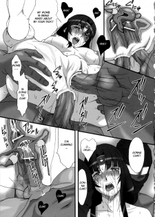 (C75) [AKKAN-Bi PROJECT (Yanagi Hirohiko)] Queen's Blast (Queen's Blade) [English] [CGRascal] - page 19