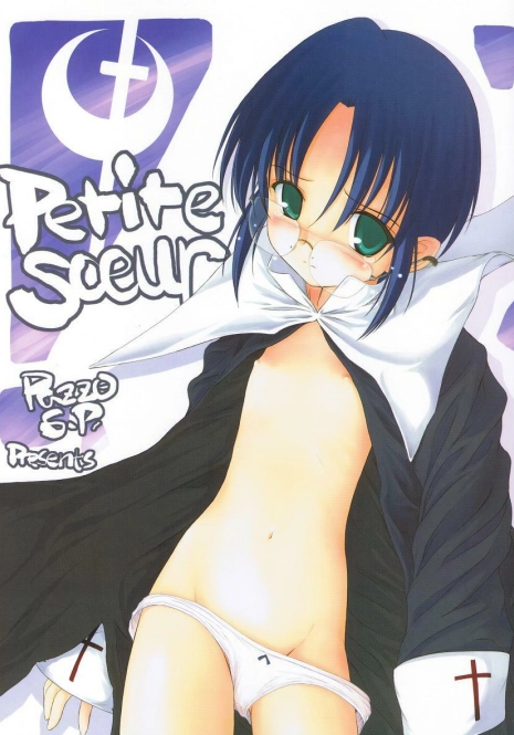 (C65) [Pazzo S.P. (Akikaze Shirakumo)] Petite Soeur (Tsukihime, MELTY BLOOD)