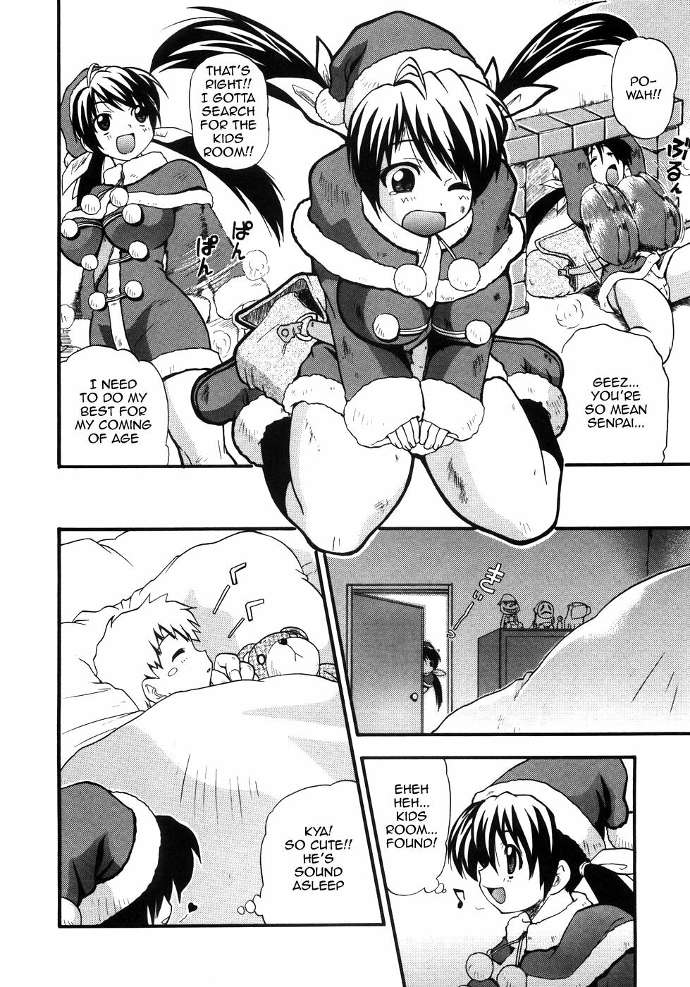 [Kikkawa Kabao] Santa x Santa [ENG] page 6 full