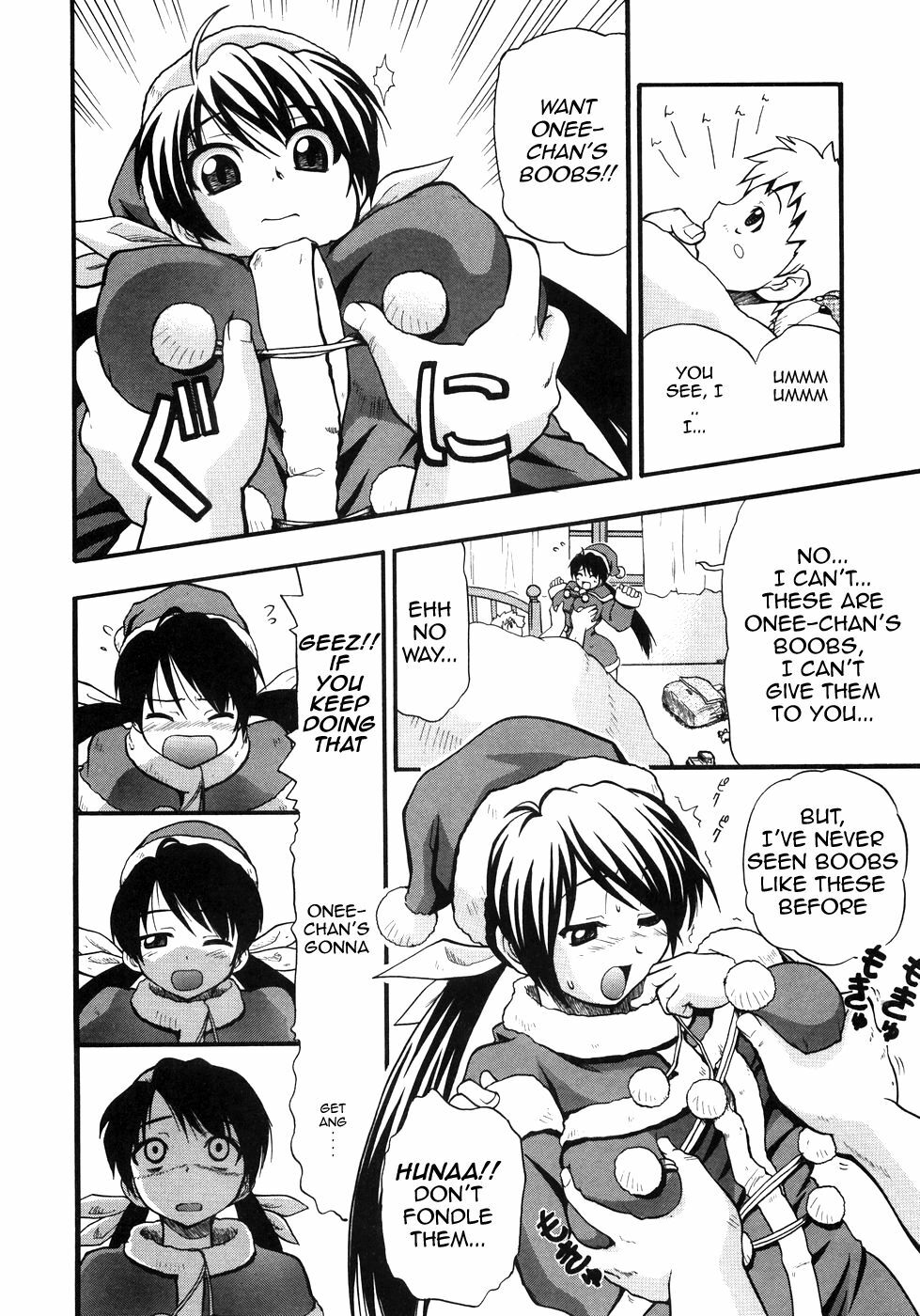 [Kikkawa Kabao] Santa x Santa [ENG] page 8 full