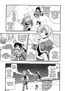 [Kikkawa Kabao] Santa x Santa [ENG] - page 3