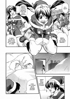 [Kikkawa Kabao] Santa x Santa [ENG] - page 6