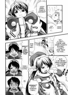 [Kikkawa Kabao] Santa x Santa [ENG] - page 8