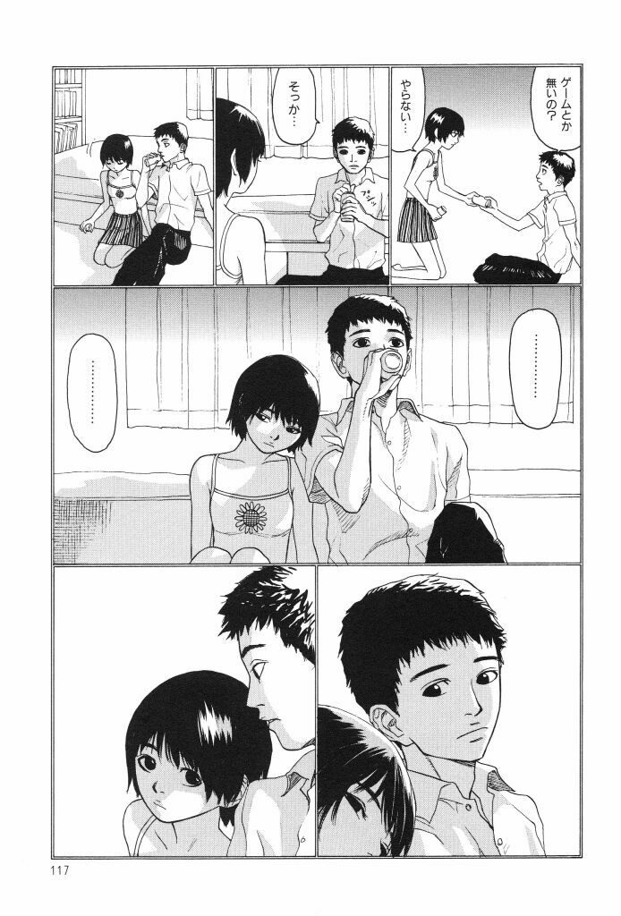 [SABE] Bloomer 1999 page 119 full