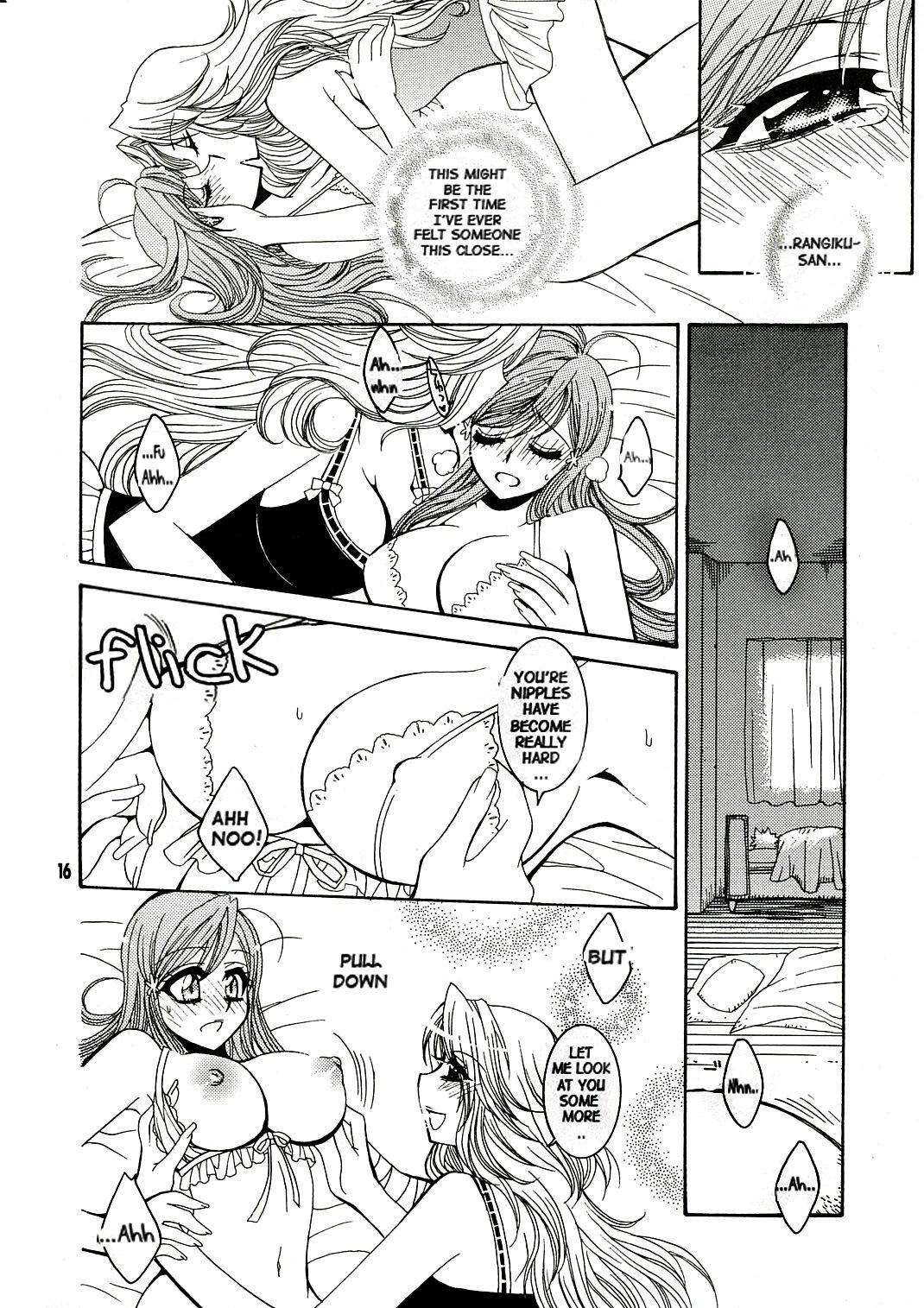 (C70) [SUBSONIC FACTOR (Tajima Ria)] BABY BLUE! (BLEACH) [English] {doujin-moe.us} page 15 full