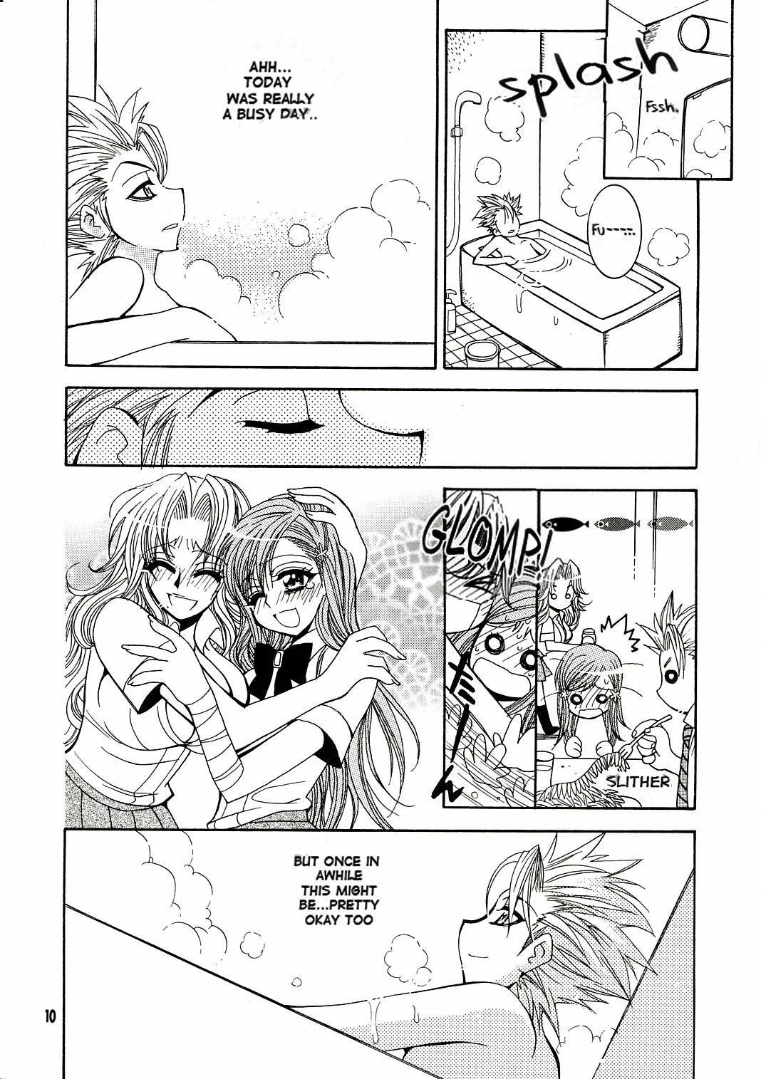 (C70) [SUBSONIC FACTOR (Tajima Ria)] BABY BLUE! (BLEACH) [English] {doujin-moe.us} page 9 full