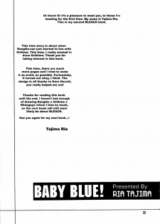 (C70) [SUBSONIC FACTOR (Tajima Ria)] BABY BLUE! (BLEACH) [English] {doujin-moe.us} - page 32