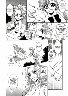 (C70) [SUBSONIC FACTOR (Tajima Ria)] BABY BLUE! (BLEACH) [English] {doujin-moe.us} - page 3