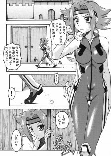 [K.H.Hanten (Kohitsuji, Takorina Gahaku)] Karen Mix (Code Geass) - page 18