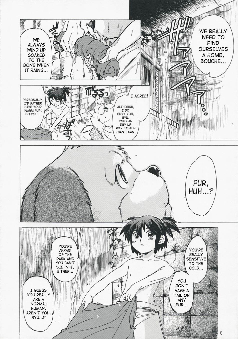 (C73) [Toko-ya (HEIZO, Kitoen)] Yasashii Uta 2 | Gentle Song 2 (Breath of Fire II) [English] page 5 full