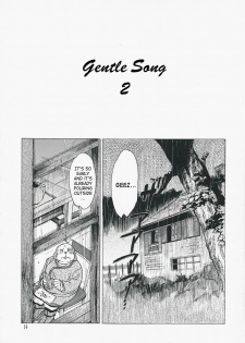 (C73) [Toko-ya (HEIZO, Kitoen)] Yasashii Uta 2 | Gentle Song 2 (Breath of Fire II) [English] - page 12