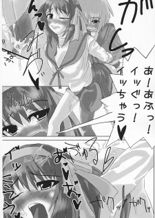 [Takeshidou-chou (Various)] Haru Hareluya! (The Melancholy of Haruhi Suzumiya) - page 11