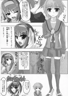 [Takeshidou-chou (Various)] Haru Hareluya! (The Melancholy of Haruhi Suzumiya) - page 5