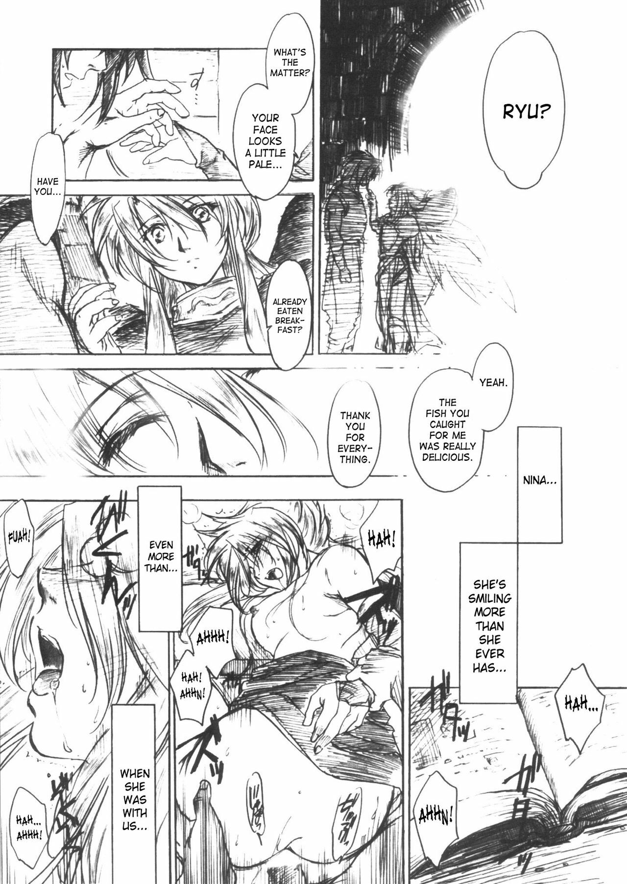 (CR37) [Toko-ya (Kitoen)] Yasashii Uta Kokoro no Junbigou | Gentle Song Preparation Issue (Breath Of Fire II) [English] page 5 full