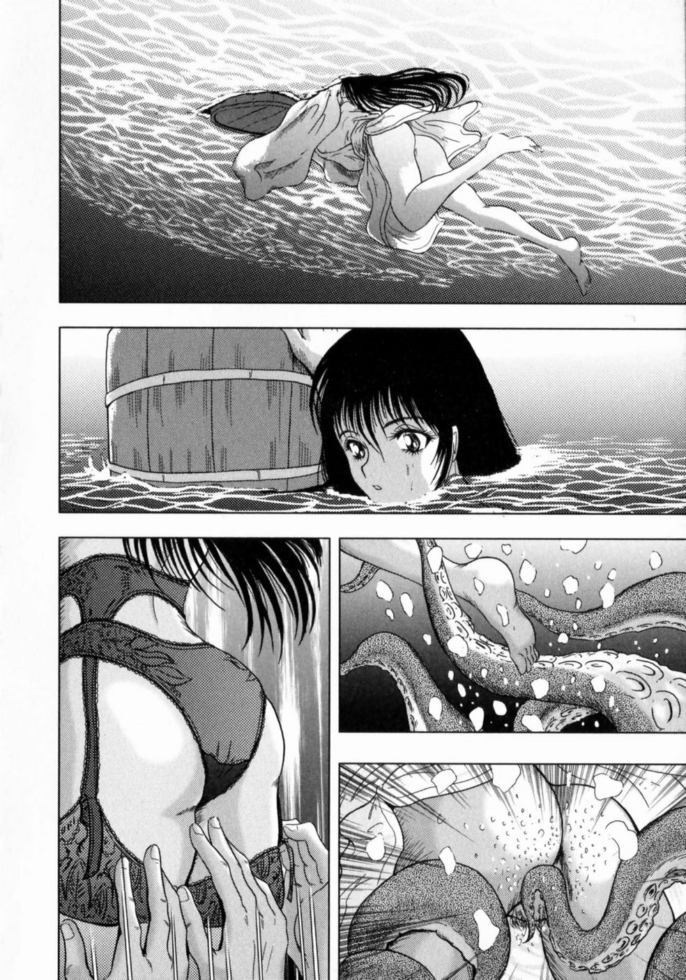 [Sakuraba Jouichirou] Oba no Kyonyuu, Itoko no Bakunyuu page 93 full