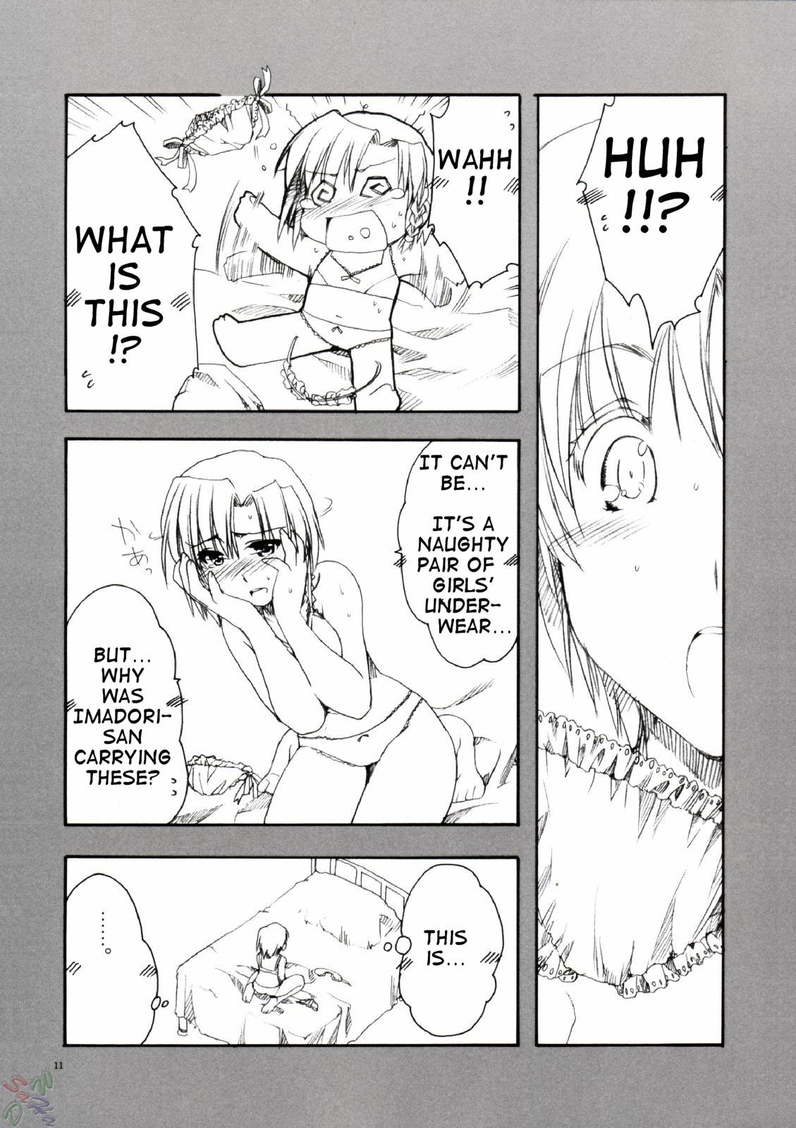 (CR35) [AKABEi SOFT (Alpha)] Karen no Himitsu. (School Rumble) [English] [D-W] page 10 full