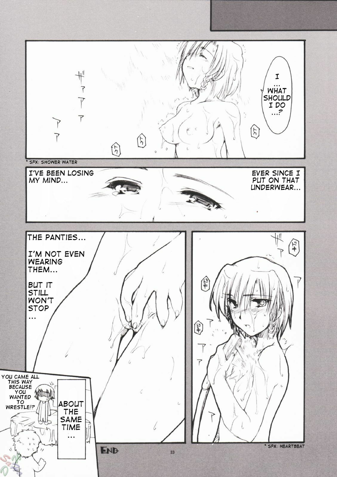 (CR35) [AKABEi SOFT (Alpha)] Karen no Himitsu. (School Rumble) [English] [D-W] page 22 full