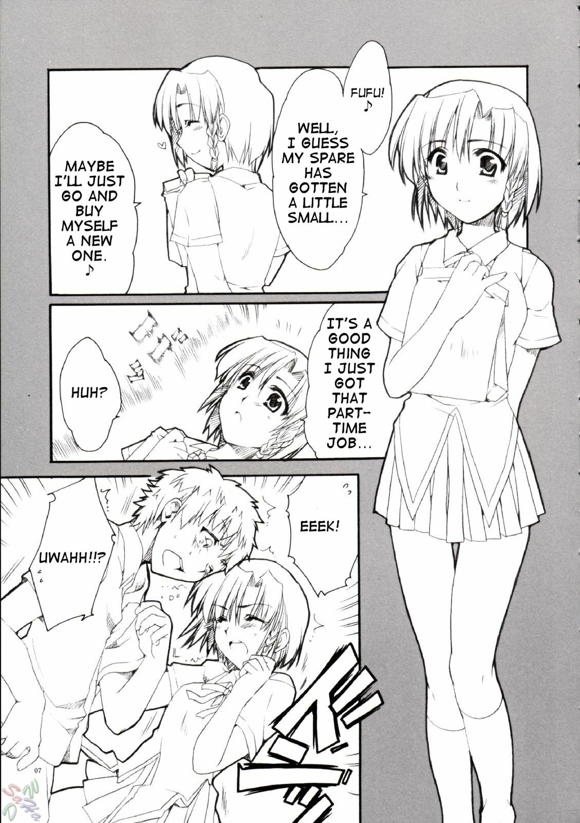 (CR35) [AKABEi SOFT (Alpha)] Karen no Himitsu. (School Rumble) [English] [D-W] page 6 full