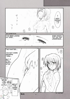 (CR35) [AKABEi SOFT (Alpha)] Karen no Himitsu. (School Rumble) [English] [D-W] - page 22