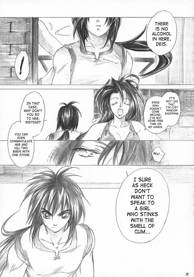 (C62) [Toko-ya (HEIZO, Kitoen)] Yasashii Uta | Gentle Song (Breath of Fire II) [English] [SaHa] page 36 full