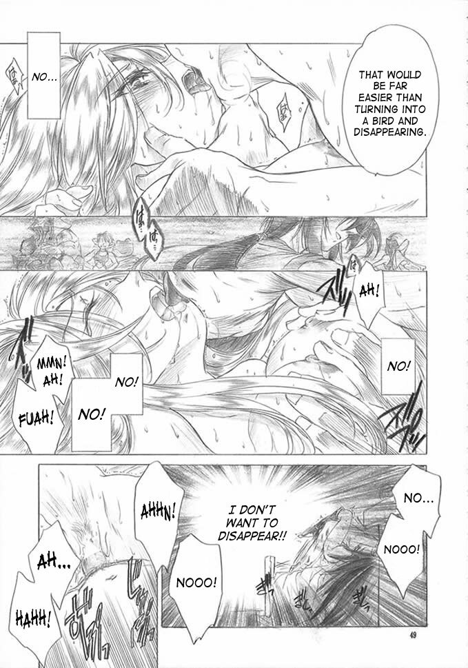 (C62) [Toko-ya (HEIZO, Kitoen)] Yasashii Uta | Gentle Song (Breath of Fire II) [English] [SaHa] page 48 full