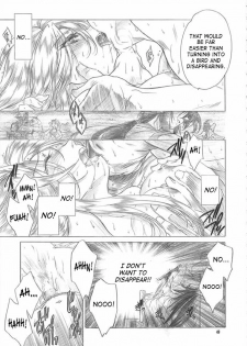 (C62) [Toko-ya (HEIZO, Kitoen)] Yasashii Uta | Gentle Song (Breath of Fire II) [English] [SaHa] - page 48