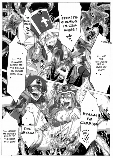 (C73) [Da Hootch (ShindoL)] Seidouyuusha (Dragon Quest III) [English] [desudesu] - page 19
