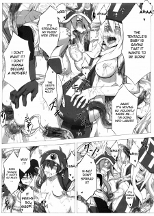 (C73) [Da Hootch (ShindoL)] Seidouyuusha (Dragon Quest III) [English] [desudesu] - page 23
