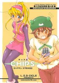 [L.S.D Cicle (Tachibana Toshihiro)] Chips (Rockman.EXE, Rockman Zero)