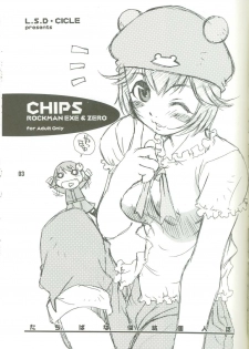 [L.S.D Cicle (Tachibana Toshihiro)] Chips (Rockman.EXE, Rockman Zero) - page 2