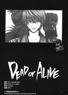 [TAISHI ZAOU] Dead or Alive (Death Note) - page 2