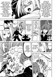 (SC39) [STUDIO TIAMAT (TANABE)] BUTTERFLY EFFECT (Kimi ga Aruji de Shitsuji ga Ore de) [English] {doujin-moe.us} - page 6