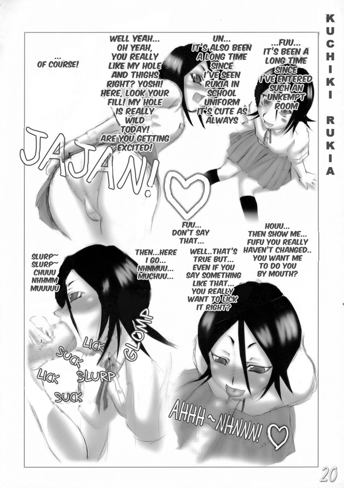 (CT7) [HIGHWAY-SENMU (Maban, Saikoubi)] H-Sen 9 - Erotical Miyasato Bros. (Bleach) [English] {doujin-moe.com} page 19 full