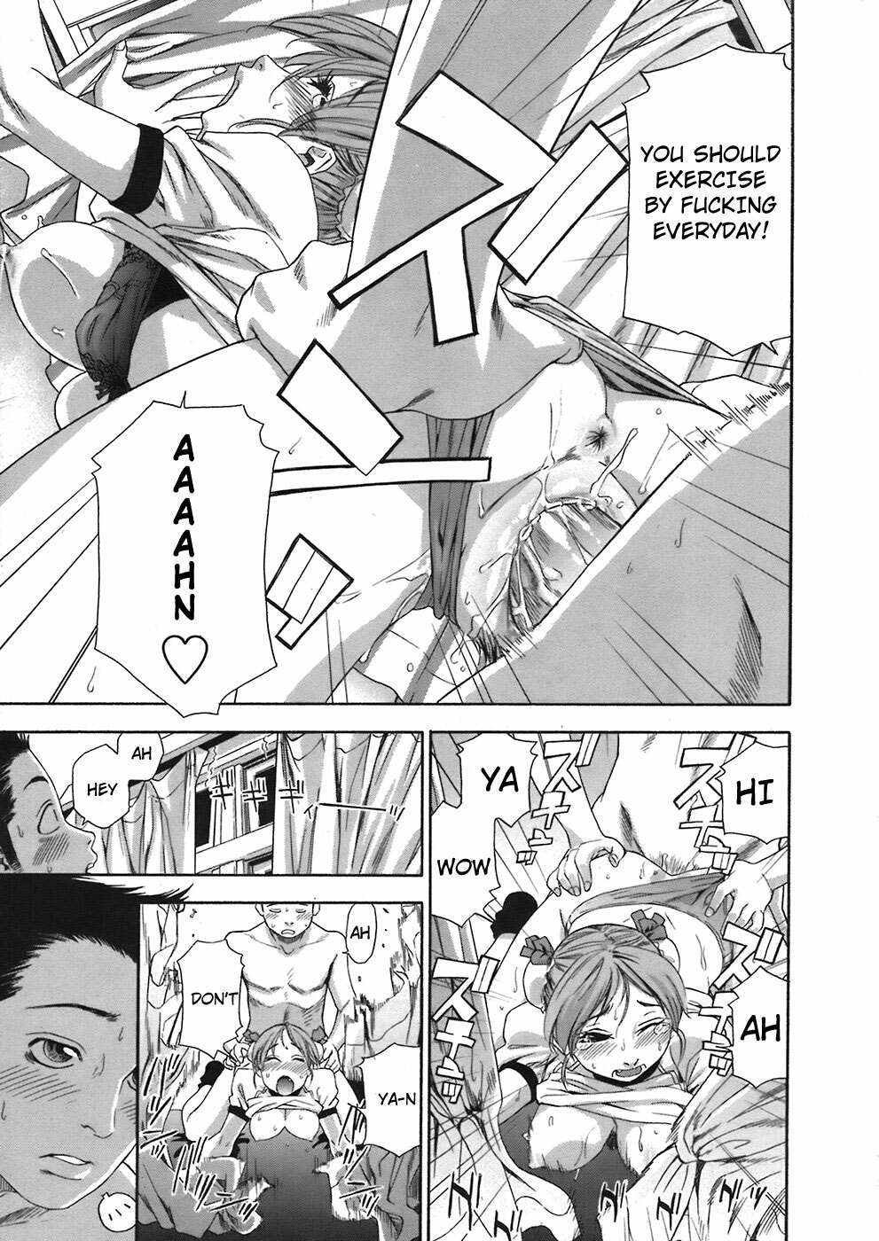 [Yamatogawa] Athletic error (COMIC Tenma 2008-06) [English] [4dawgz] page 15 full