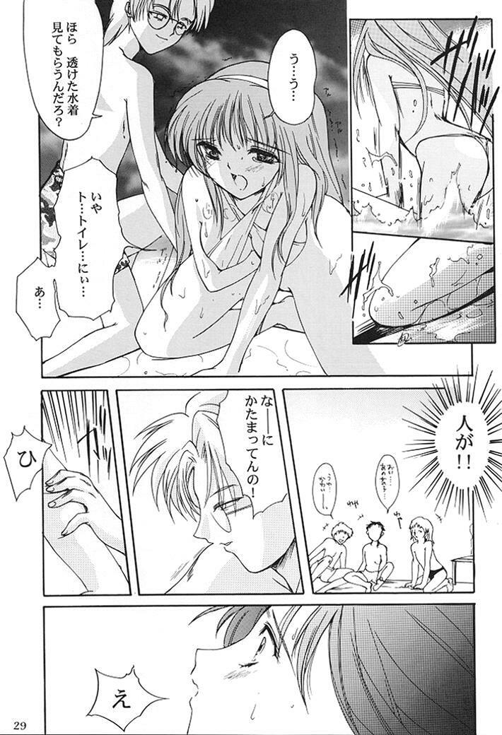 (C58) [HIGH RISK REVOLUTION (Aizawa Hiroshi)] Shiori Dai-Nana-Shou Kagerou no Koi (Tokimeki Memorial) page 26 full