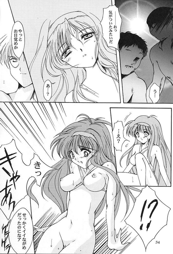 (C58) [HIGH RISK REVOLUTION (Aizawa Hiroshi)] Shiori Dai-Nana-Shou Kagerou no Koi (Tokimeki Memorial) page 31 full