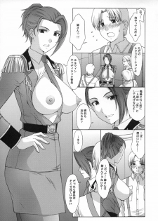 (C71) [Secret Society M (Kitahara Aki)] ZEON Lost War Chronicles Hishokan Hen (Mobile Suit Gundam: Lost War Chronicles) - page 10