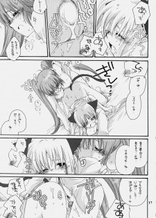 [Bakugeki Monkeys (Inugami Naoyuki)] Nano Mani (Mahou Shoujo Lyrical Nanoha) - page 16